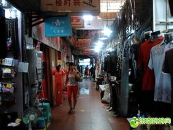 濟(jì)南淘寶聚集地 百貨飾品箱包服裝一站式采購(gòu)，愛(ài)逛街的你不可錯(cuò)過(guò)！