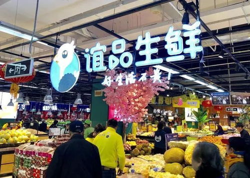 重磅合作 家樂(lè)福入駐蘇寧易購(gòu)，蘇寧小店與二手日用百貨銷售何去何從？